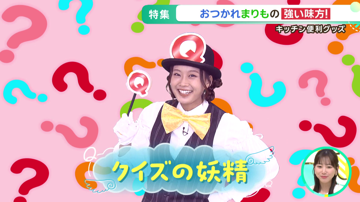 vlcsnap-2026-06-04-09h54m48s211.png