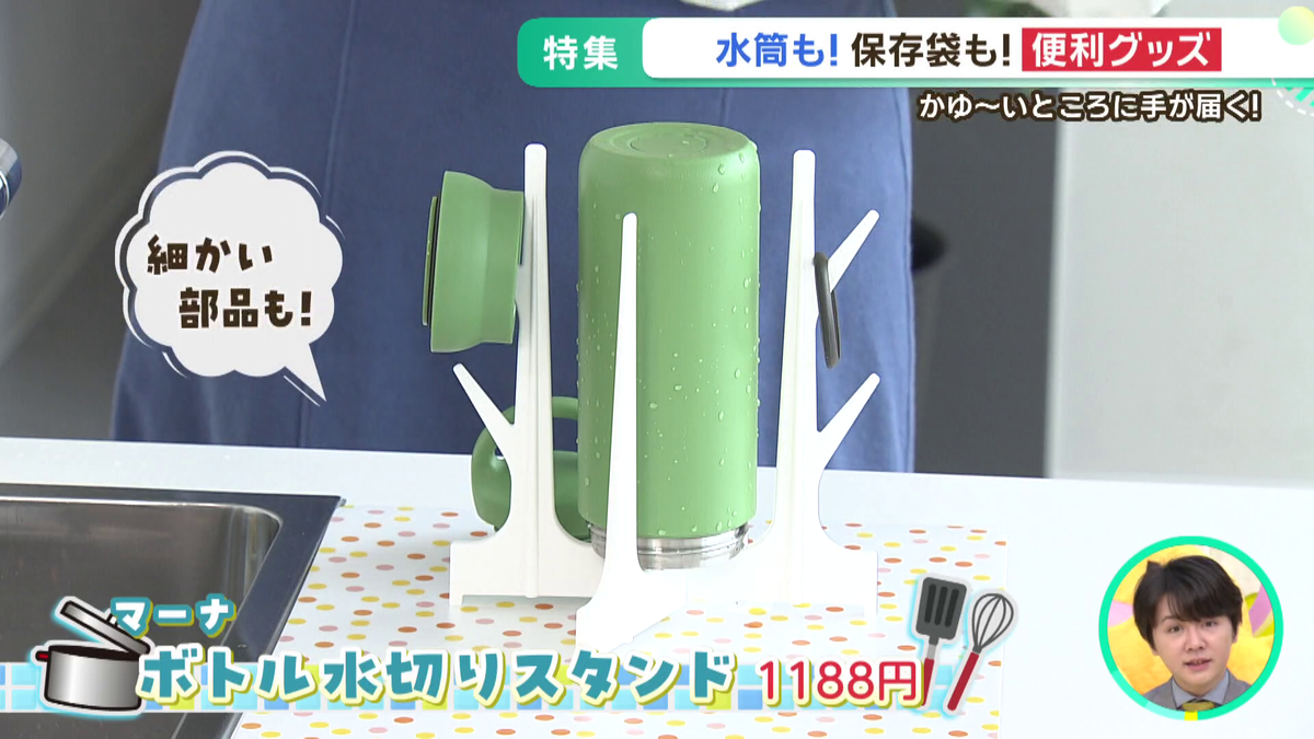 vlcsnap-2026-06-04-09h56m11s624.png