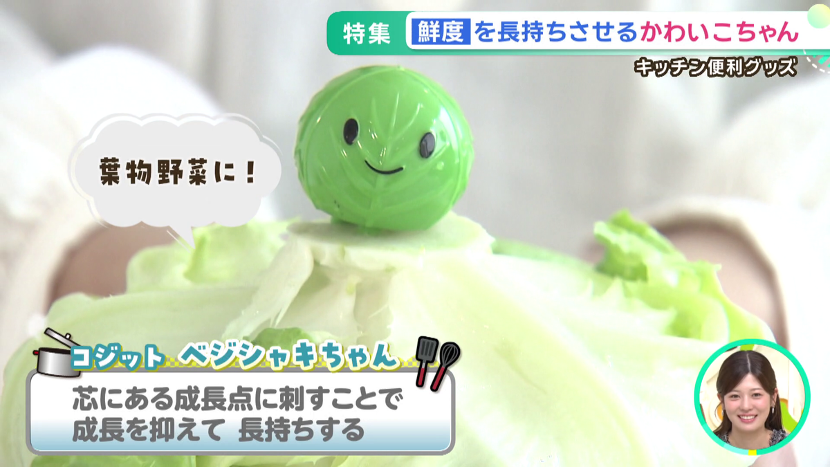vlcsnap-2026-06-04-09h58m07s661.png