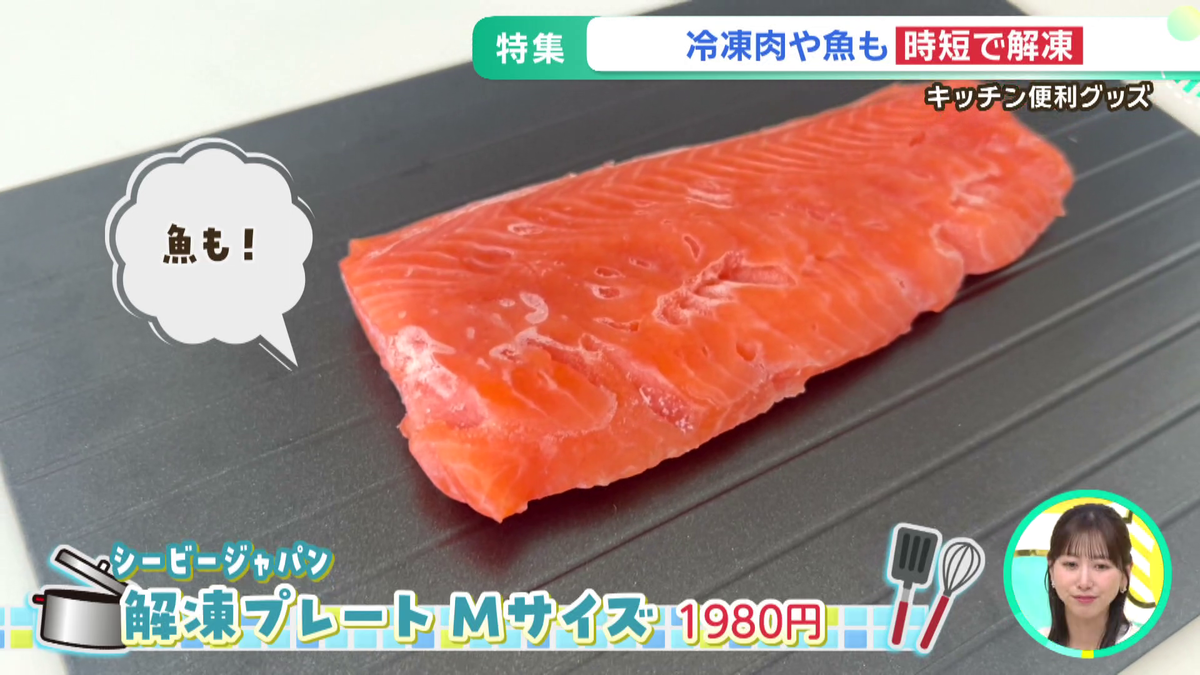 vlcsnap-2026-06-04-09h59m17s752.png