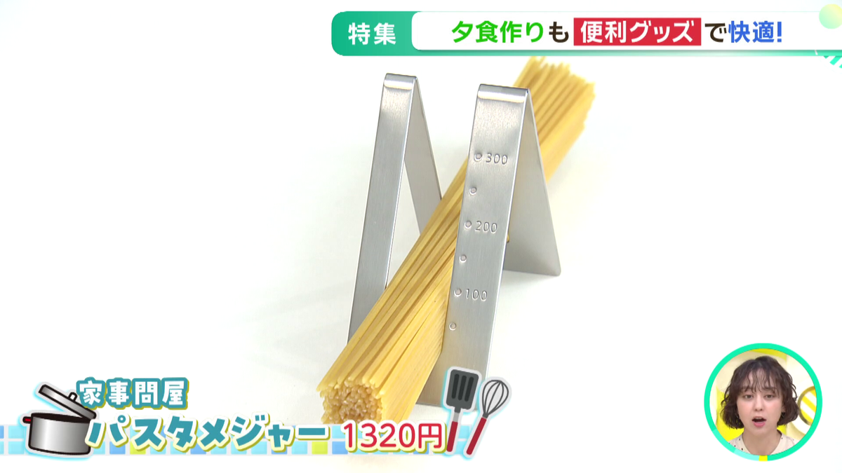 vlcsnap-2026-06-04-10h00m02s607.png