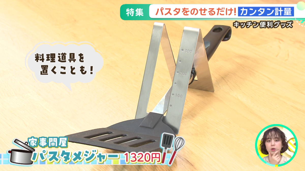 vlcsnap-2026-06-04-10h00m22s439.png