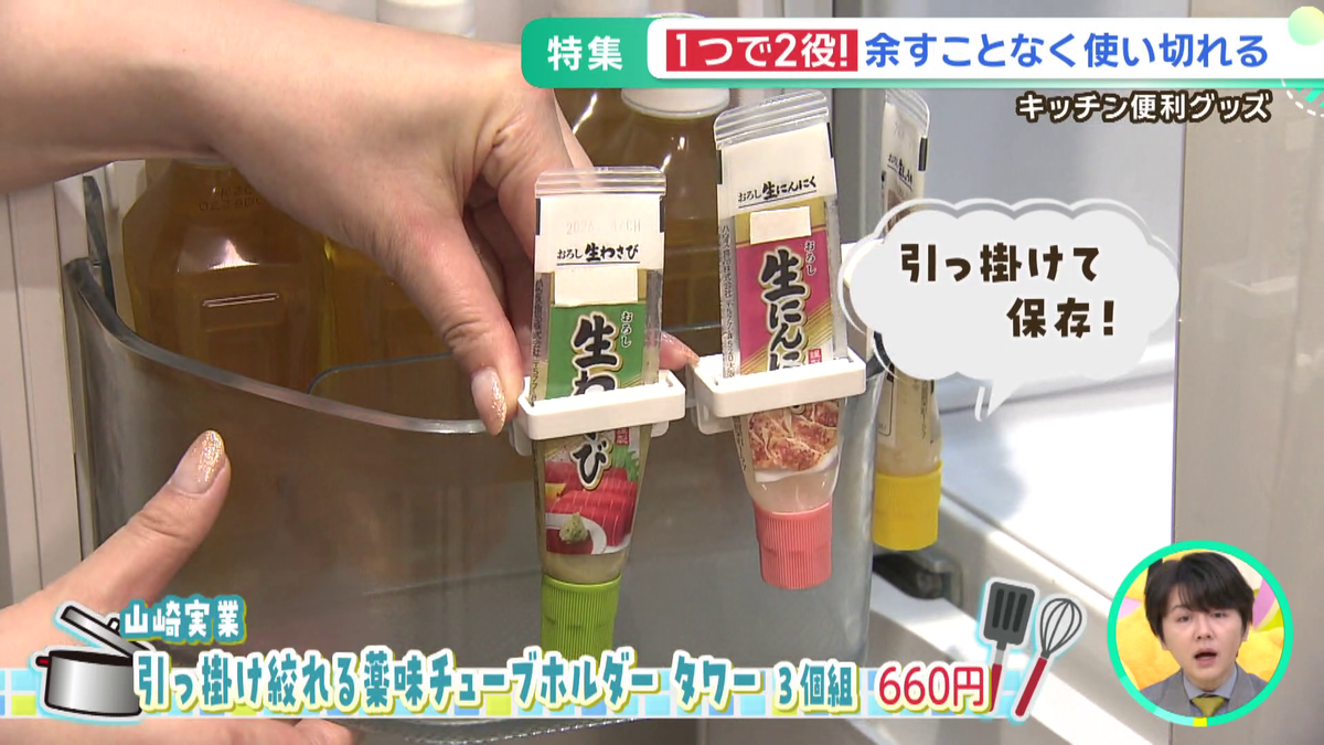 vlcsnap-2026-06-04-10h01m06s754.png