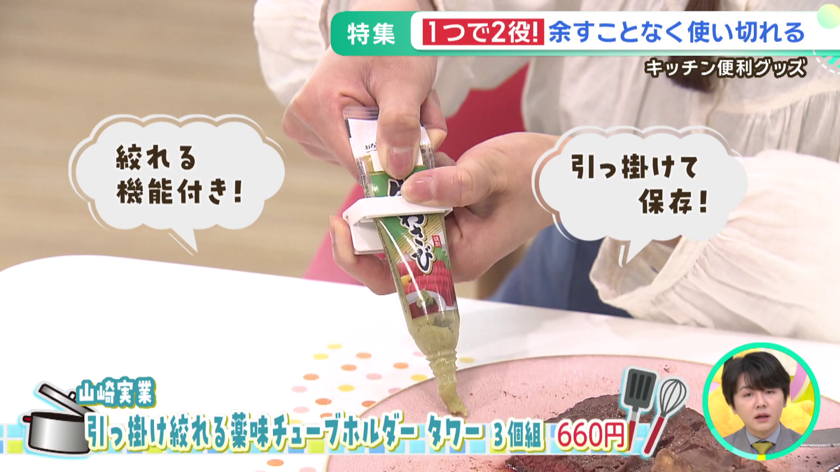 vlcsnap-2026-06-04-10h01m20s736.png