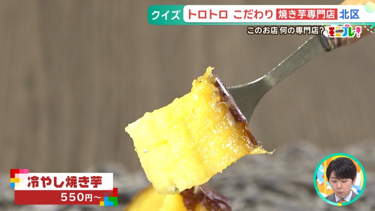 改モニプレ専門店.mp4_snapshot_04.21_[2026-06-05_13.55.10].jpg