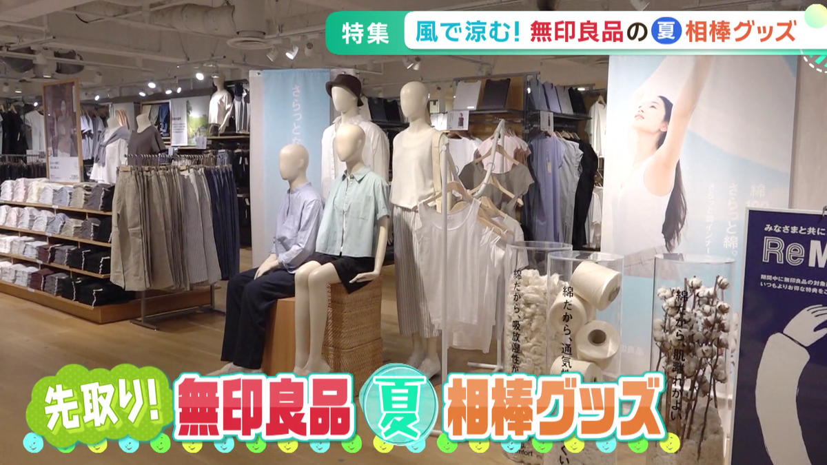 vlcsnap-2026-06-08-10h08m56s408.png