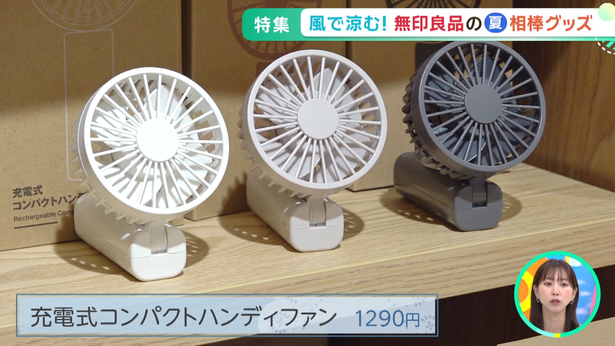 vlcsnap-2026-06-08-10h09m22s260.png