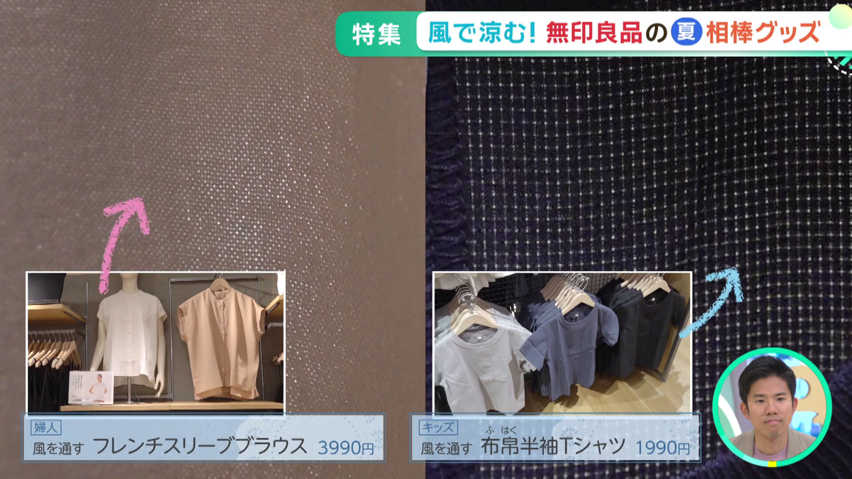 vlcsnap-2026-06-08-10h09m36s859.png