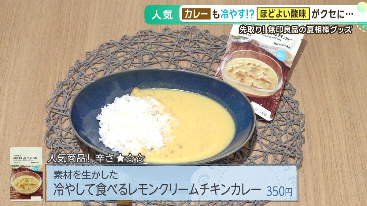 vlcsnap-2026-06-08-10h11m07s359.png