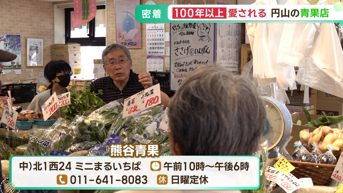 vlcsnap-2026-06-10-13h38m59s869.png