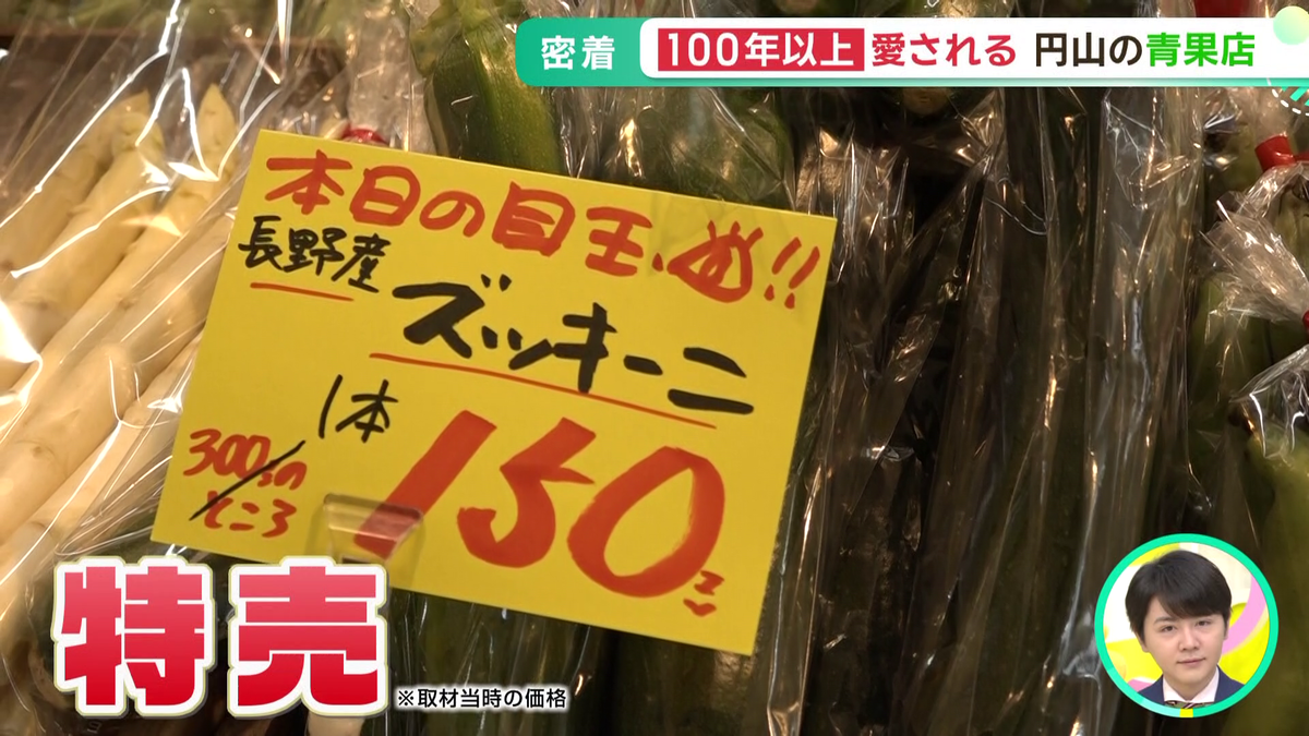 vlcsnap-2026-06-10-13h39m40s439.png