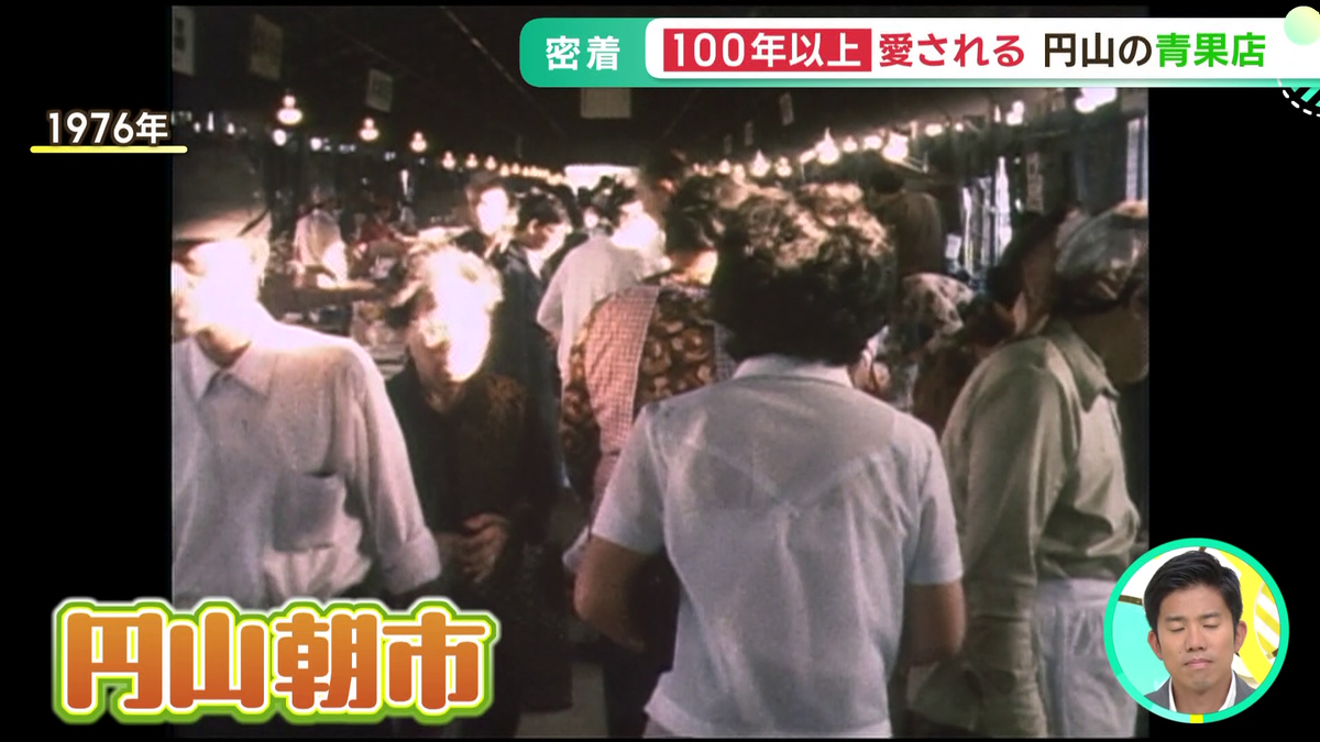 vlcsnap-2026-06-10-13h40m24s529.png