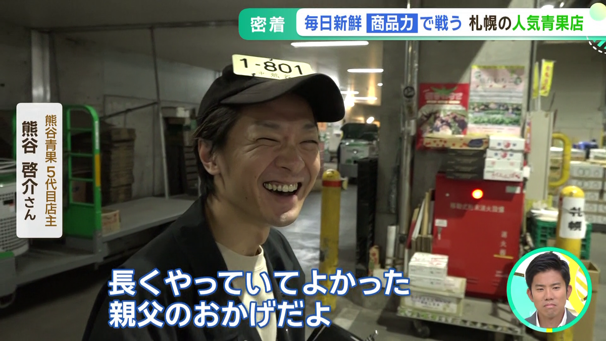 vlcsnap-2026-06-10-13h41m28s002.png