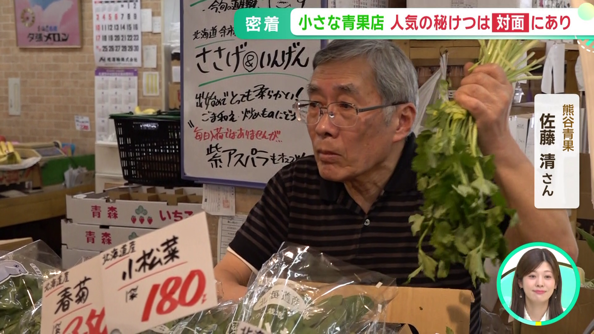 vlcsnap-2026-06-10-13h41m55s872.png