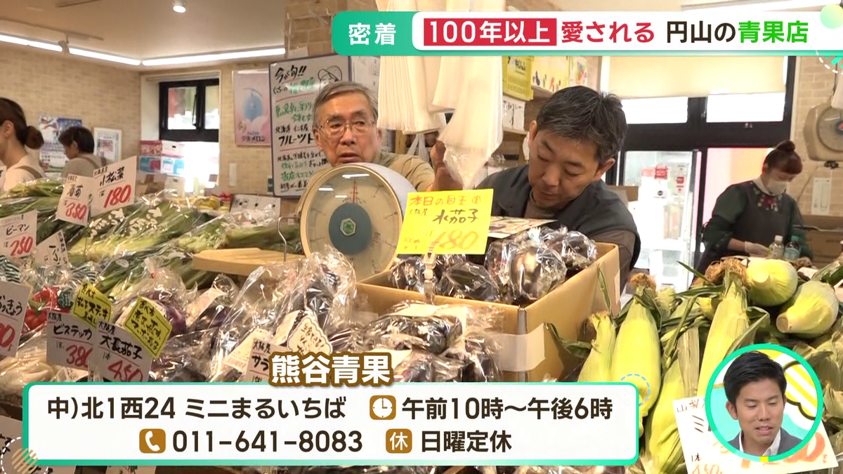 vlcsnap-2026-06-10-13h42m33s877.png