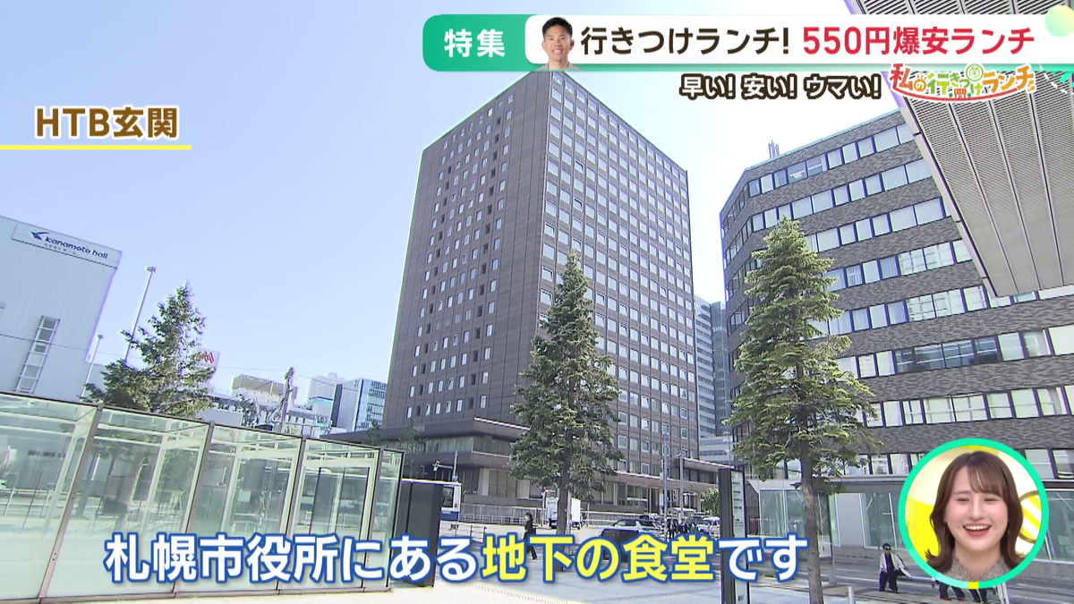 vlcsnap-2026-06-11-10h12m37s617.png