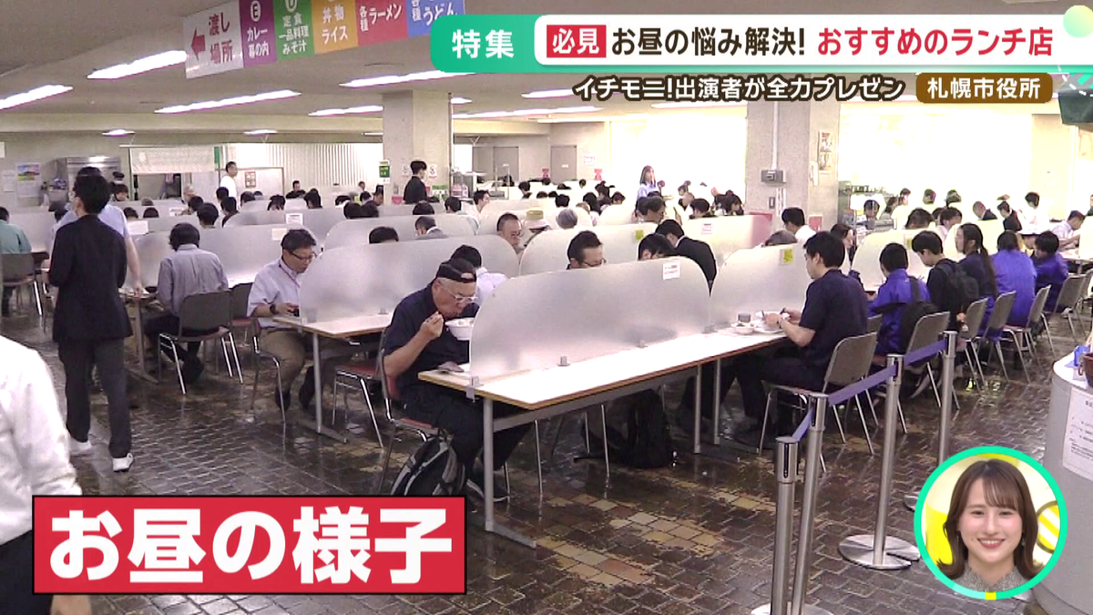 vlcsnap-2026-06-11-10h13m28s314.png