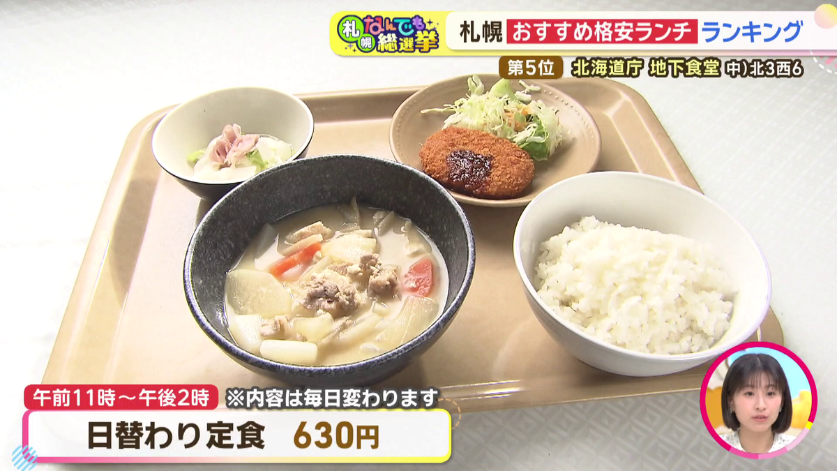 vlcsnap-2026-06-11-14h19m36s569.png