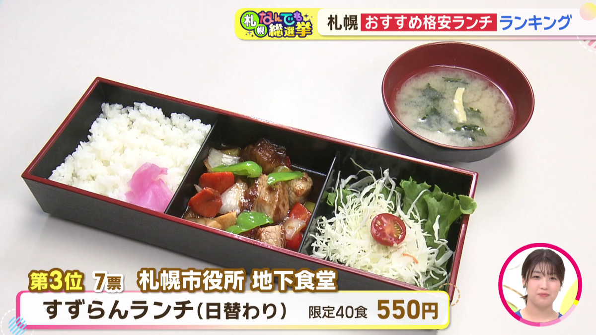 vlcsnap-2026-06-11-14h23m35s934.png