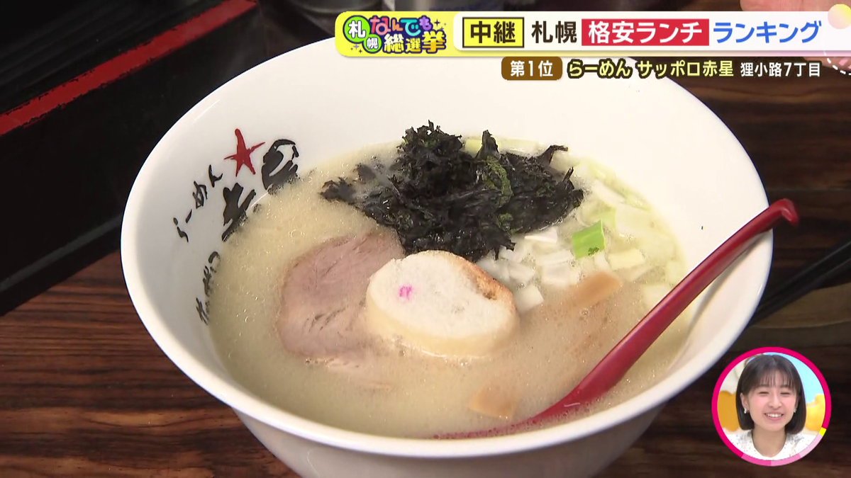 vlcsnap-2026-06-11-14h25m24s999.png