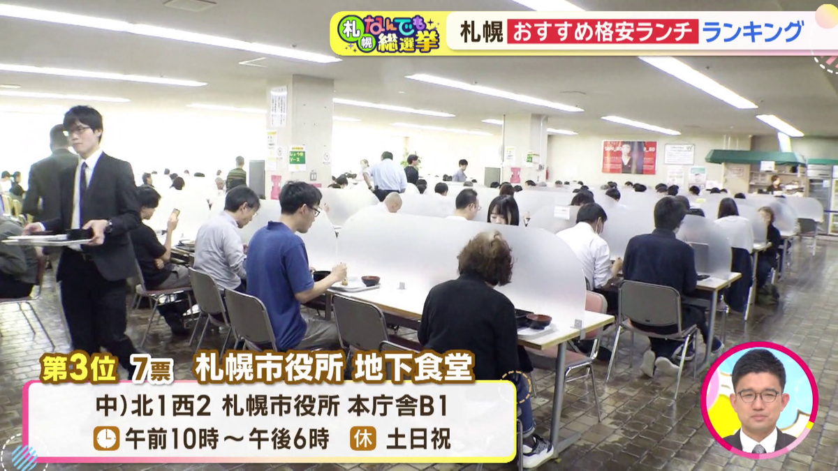 vlcsnap-2026-06-11-14h39m14s856.png