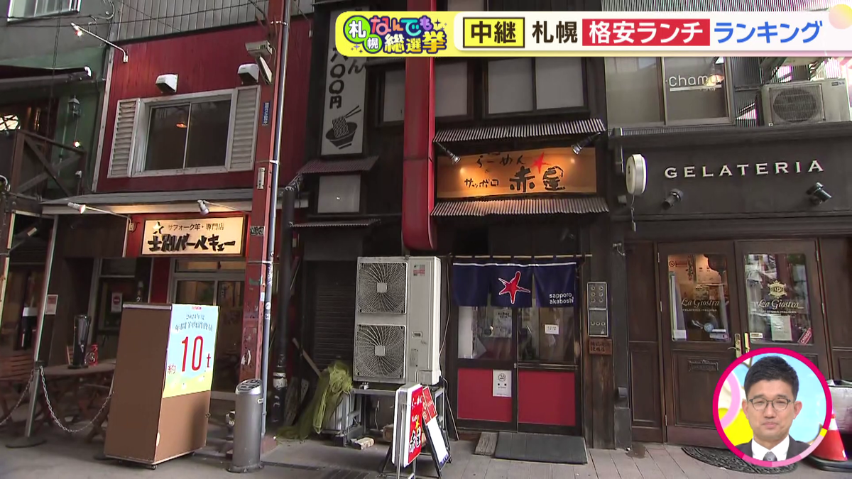 vlcsnap-2026-06-11-14h40m53s978.png