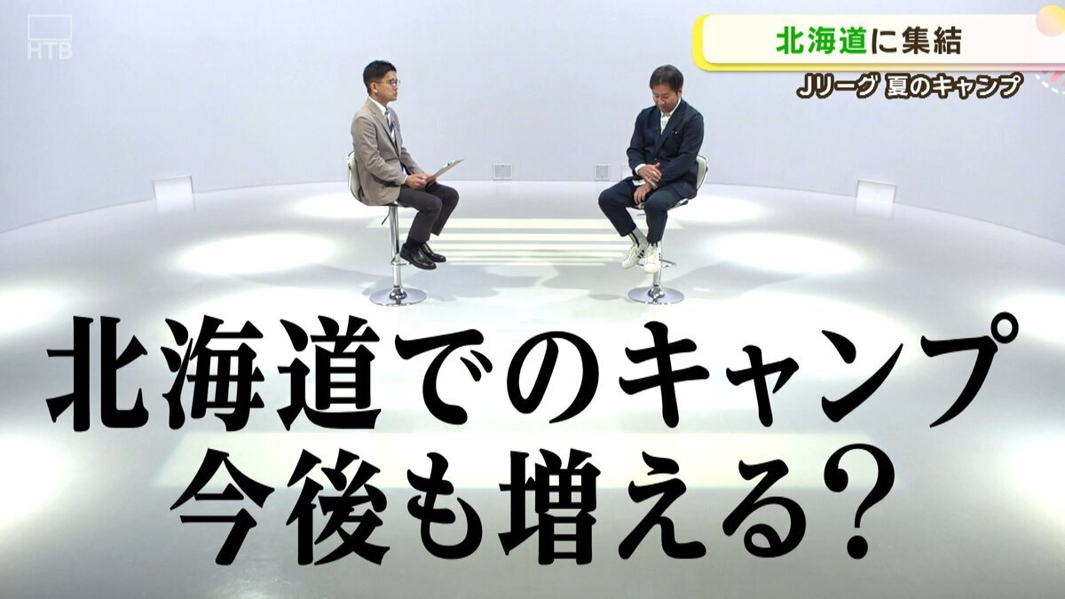 改20260611_野々村チェアマン.mp4_snapshot_06.51_[2026-06-12_13.45.52].jpg