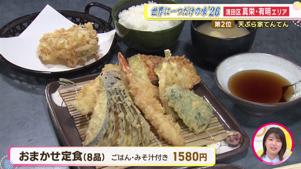 vlcsnap-2026-06-15-10h33m25s095.png