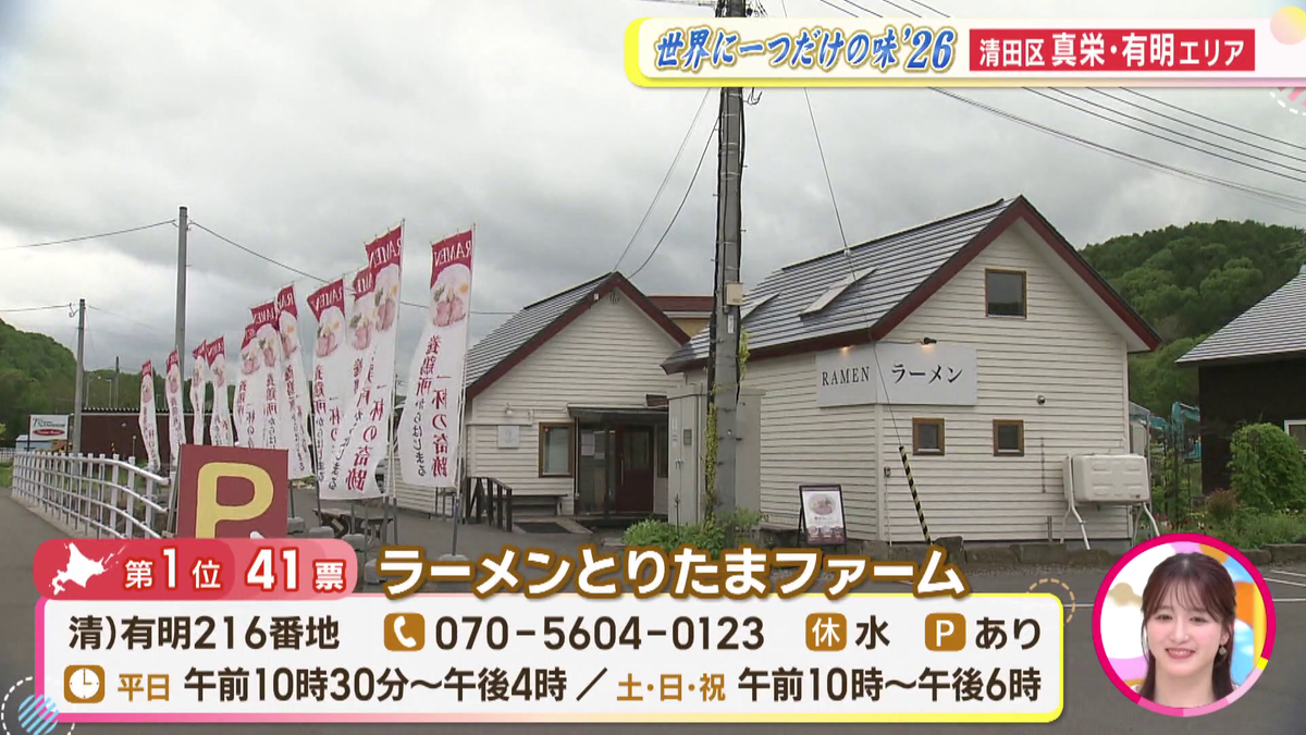 vlcsnap-2026-06-15-10h33m57s673.png