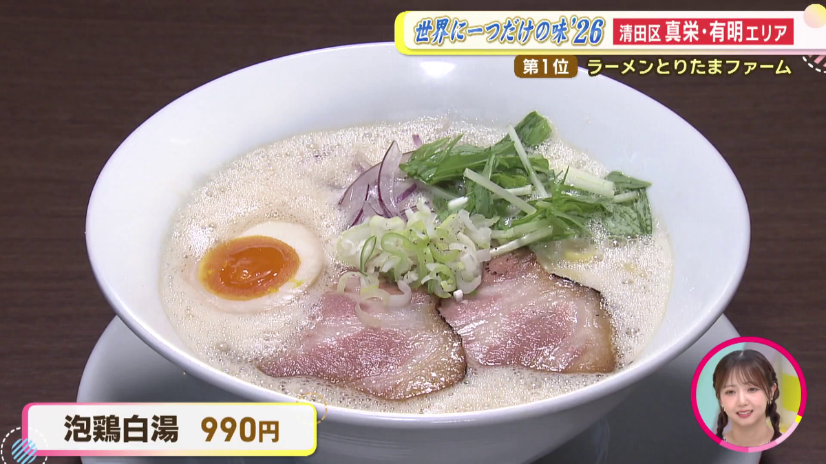 vlcsnap-2026-06-15-10h35m20s311.png