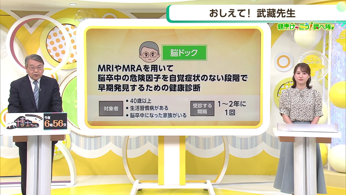 vlcsnap-2026-06-15-11h15m28s790.png