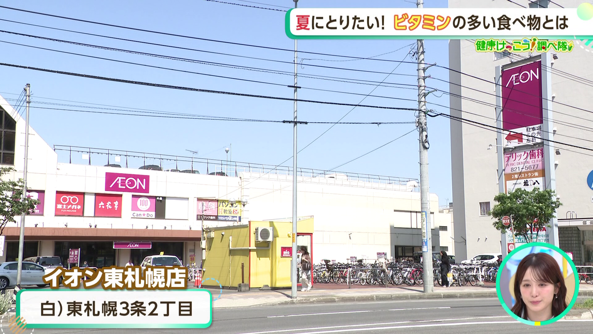 vlcsnap-2026-06-15-11h17m50s746.png