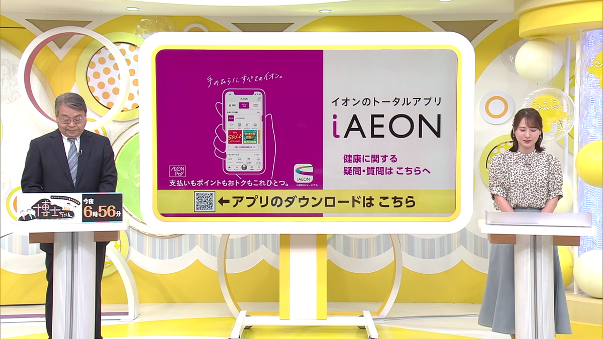 vlcsnap-2026-06-15-11h26m37s330.png