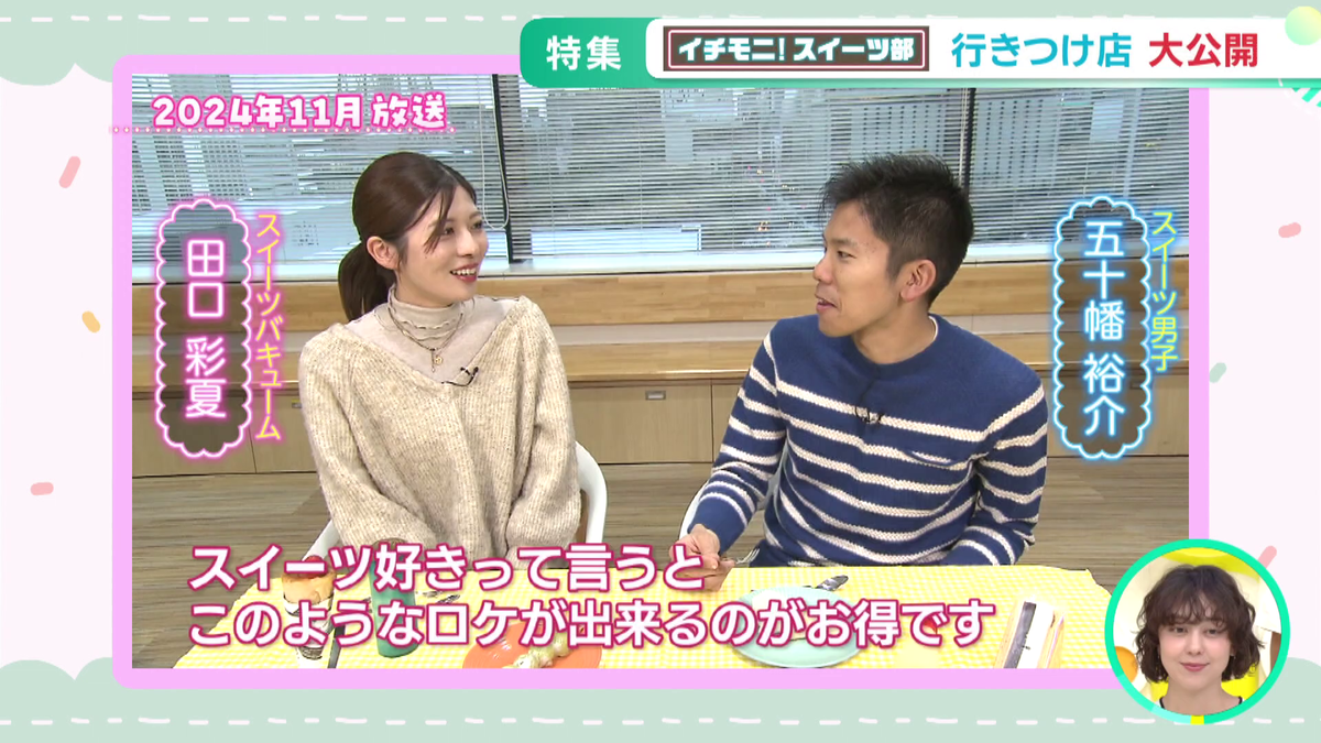 vlcsnap-2026-06-17-14h11m08s584.png
