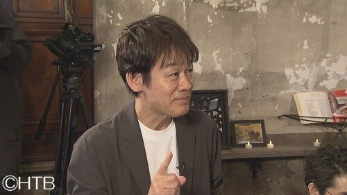 OA画像➂26年6月18日.jpg