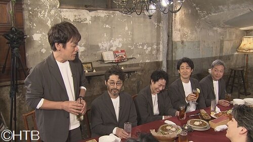 OA画像①26年6月18日.jpg