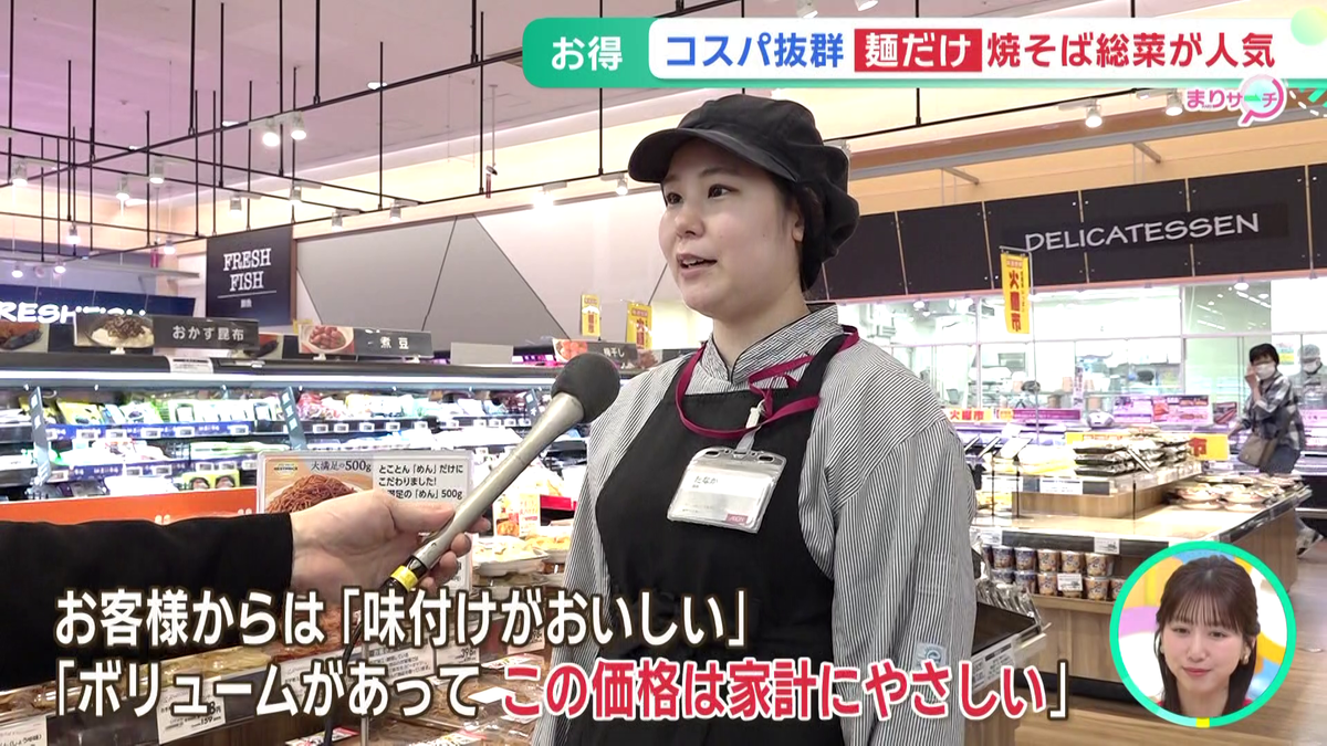 vlcsnap-2026-06-19-10h48m14s045.png