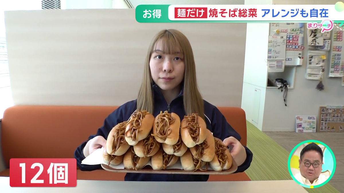 vlcsnap-2026-06-19-10h52m19s148.png