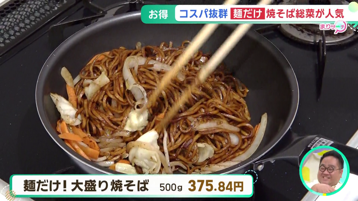 vlcsnap-2026-06-19-10h53m19s407.png