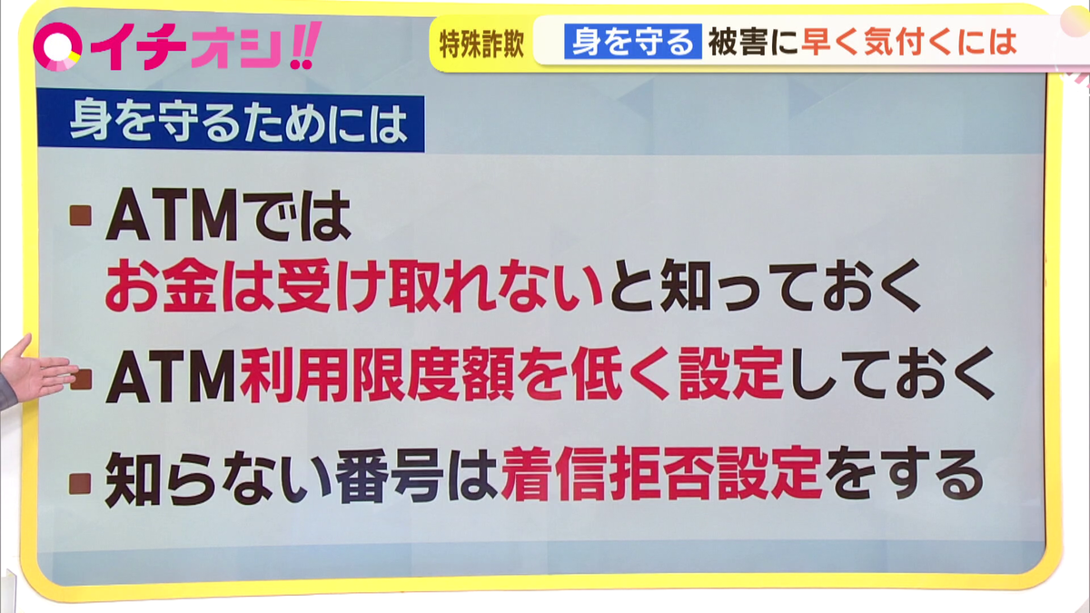 vlcsnap-2026-06-19-12h49m28s110.png
