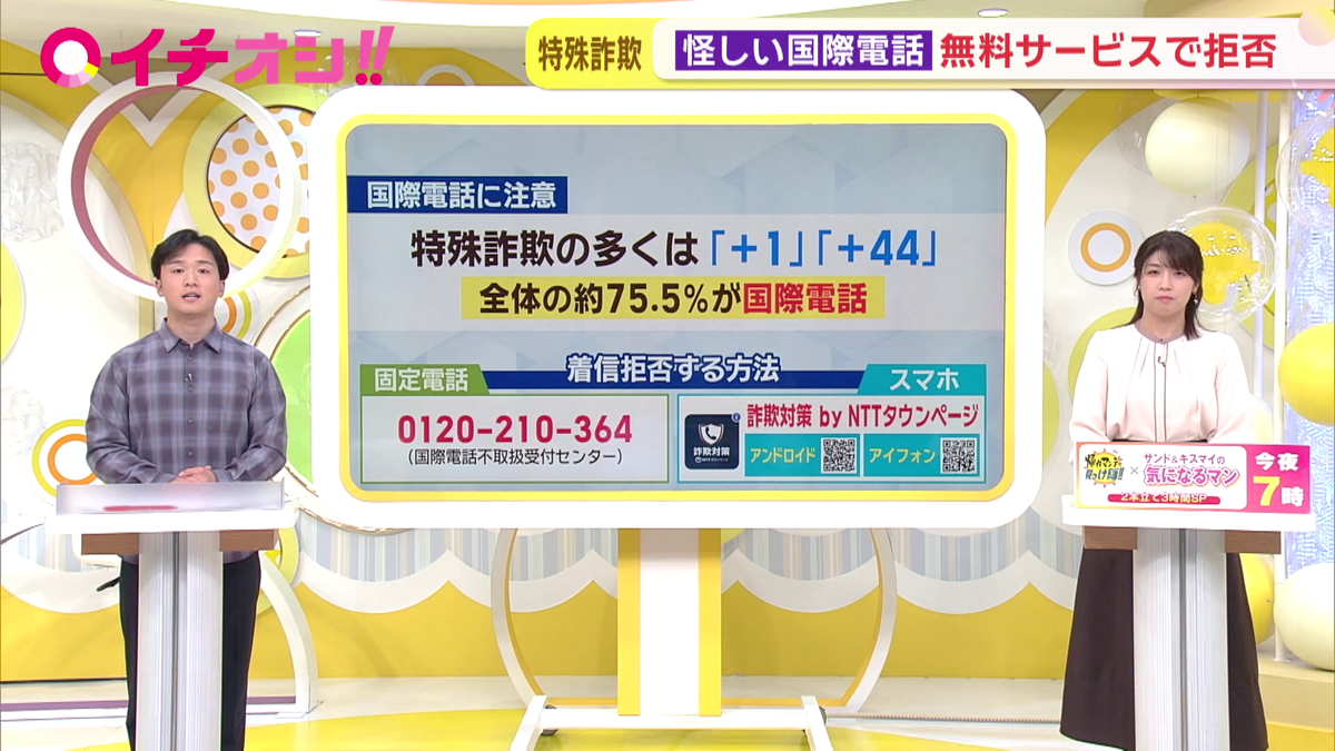 vlcsnap-2026-06-19-12h49m55s387.png