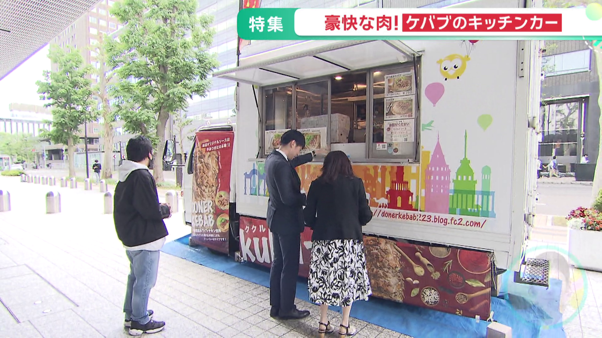 vlcsnap-2026-06-23-10h26m56s869.png