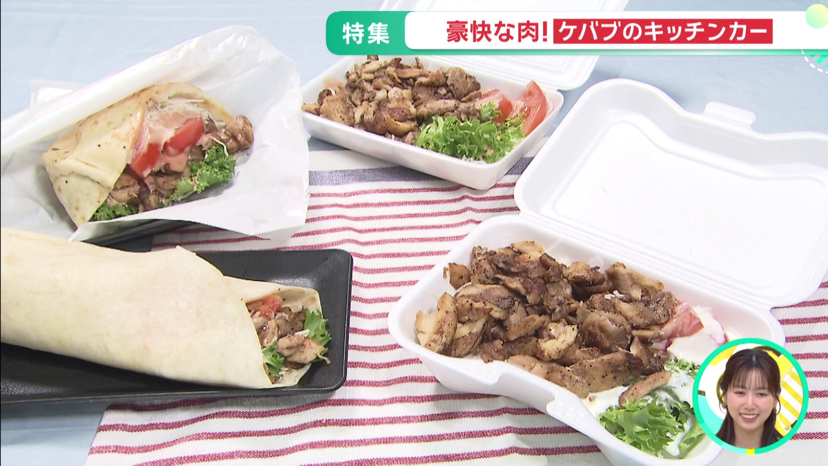 vlcsnap-2026-06-23-10h28m00s219.png