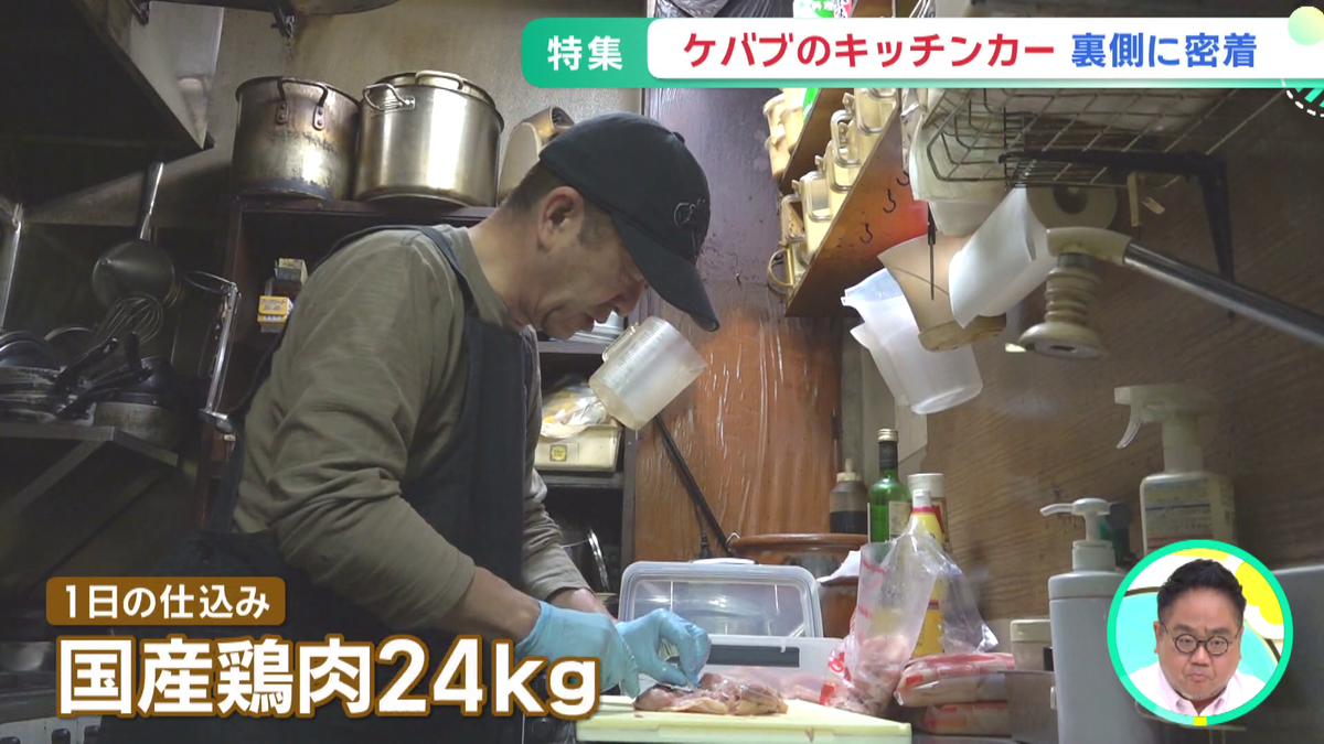 vlcsnap-2026-06-23-10h34m42s007.png