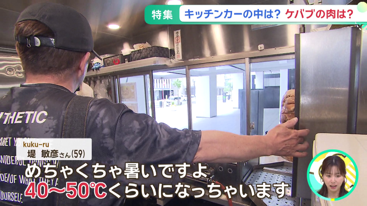 vlcsnap-2026-06-23-10h36m46s221.png