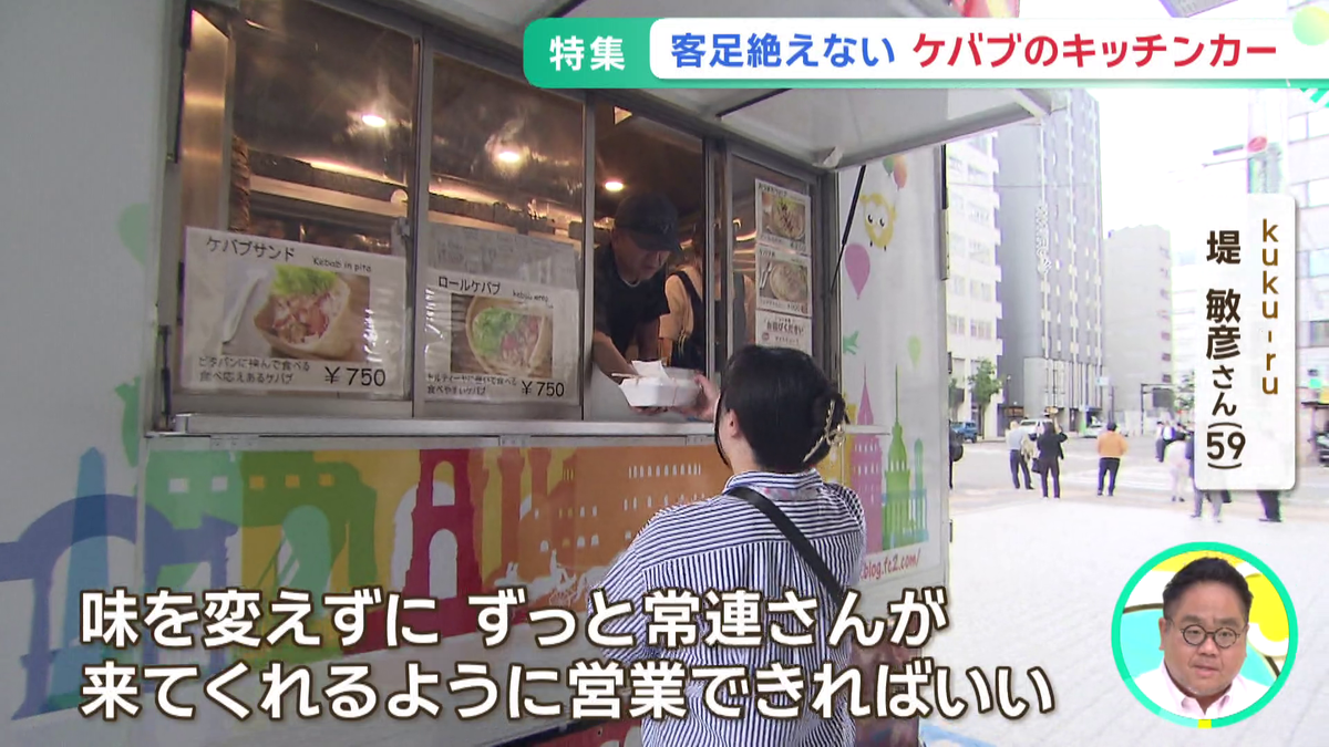 vlcsnap-2026-06-23-10h40m46s074.png