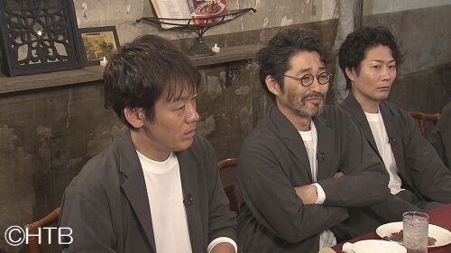 OA画像➁26年6月25日.jpg