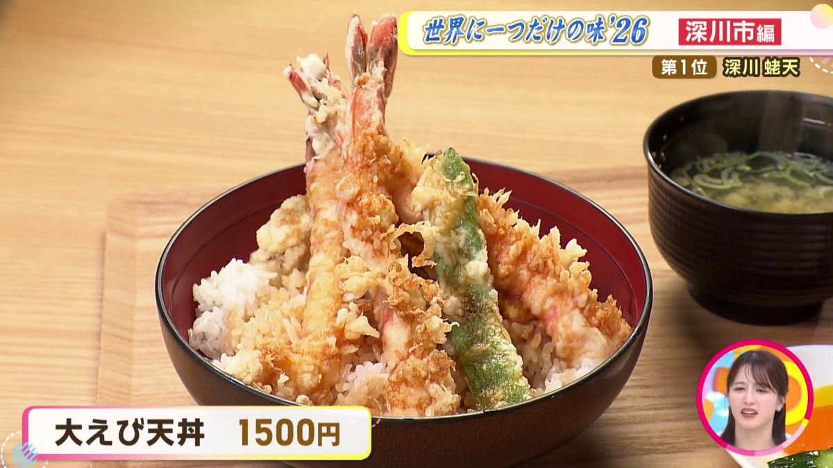 1位より.png