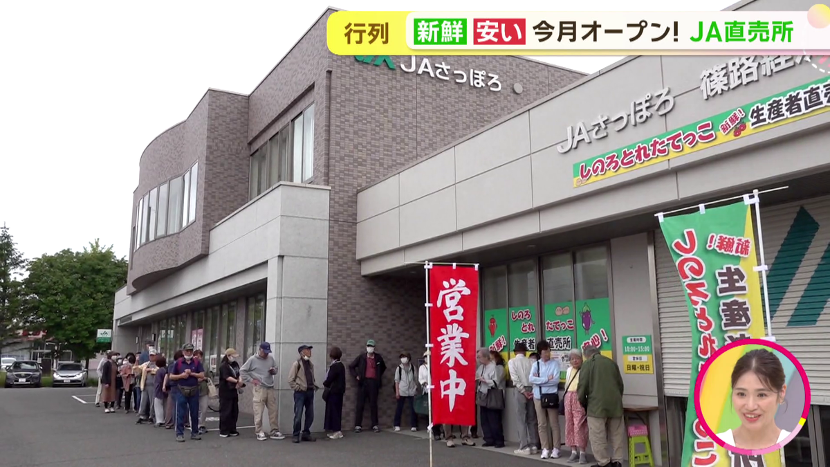 vlcsnap-2026-06-25-12h41m13s822.png