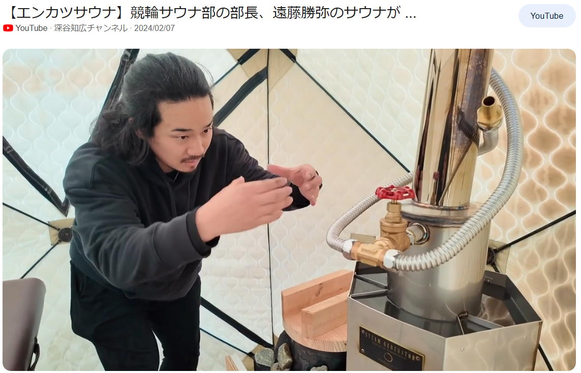 スクリーンショット (336).png